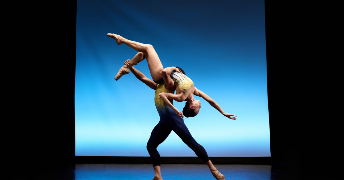Atlanta Ballet | Catch Tuplet